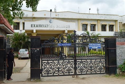 kakatiya university examination branch